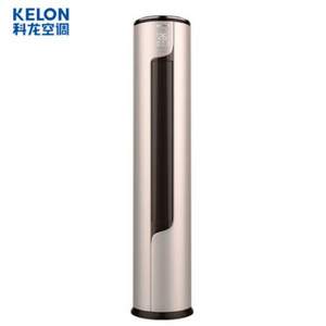 KELON 科龙 KFR-50LW/ME1A1 2匹 变频冷暖 立柜式空调 赠0元安装