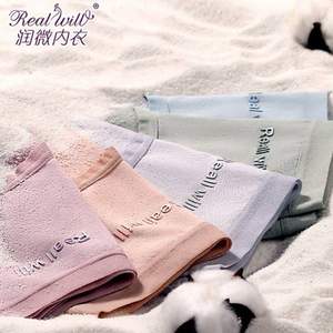Realwill 潤微 日系少女 中腰純棉內(nèi)褲 4條/多款