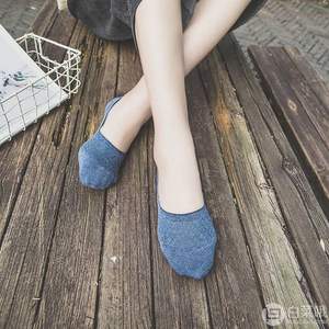 台湾产，MarCella 玛榭 女款隐形纯棉硅胶防滑船袜6双装