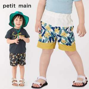 日本超高人气童装品牌，petit main 儿童印花速干短裤沙滩裤