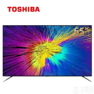 PLUS会员，Toshiba 东芝 65U6900C 65英寸4K液晶电视 