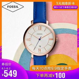 1日0点，杨紫同款 Fossil 化石 Jacqueline系列 ES3795 女士时尚小蓝针腕表