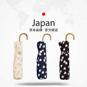 w.p.c 毛絨愛心 折疊晴雨傘 Prime會(huì)員湊單免費(fèi)直郵