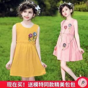 伊諾小鎮(zhèn) 2019新款 女童中大童花朵背包連衣裙 2色