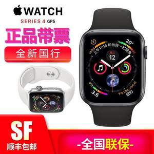 Apple 苹果 Apple Watch Series 4 智能手表 GPS版 40mm/44mm  