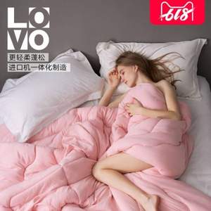 LOVO 罗莱家纺 夏凉被 150*215cm