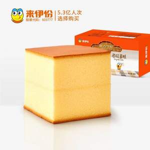 来伊份 纯蛋糕 原味蛋糕 230g*3件