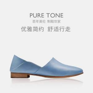 19年Pure系列主推款之一，Clarks 其乐 Pure Tone 2613 一脚蹬单鞋乐福鞋 2色