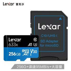 Lexar 雷克沙 256GB 633x高速TF卡 microSD存储卡 95MB/S 