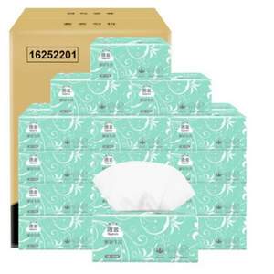 Hygienix 潔云 雅致生活3層100抽抽紙 27包*2件  