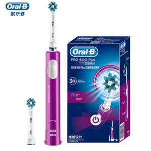 Oral-B 欧乐-B D16+ 电动牙刷（标配2刷头+赠1刷头） *2件 ￥357.12包邮