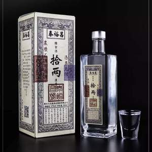 青小乐 泰裕昌拾两 52度浓香型白酒545ml*6瓶整箱装 配3个手提袋