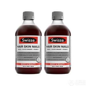 PRIMEDAY特价，澳洲进口 Swisse 胶原蛋白口服液 天然血橙精华500ml