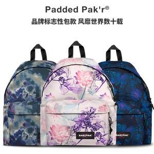 EASTPAK 欧美潮牌印花 双肩包