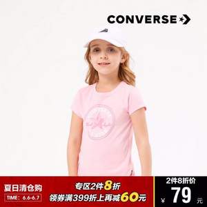 19夏款，Converse 匡威 女童中大童纯棉浮纹印花短袖T恤 两色