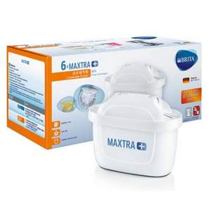 BRITA 碧然德 滤水壶滤芯 MAXTRA+LE 去水垢专家滤芯 8枚