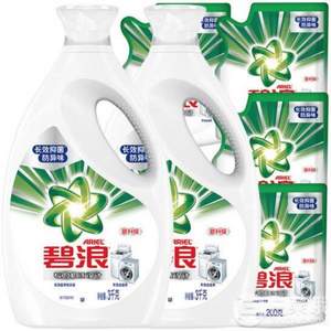 碧浪 機(jī)洗洗衣液 3kg*2+200g*4 2套 ￥125.86包郵