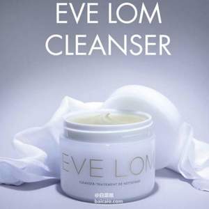 EVE LOM 经典洁面卸妆膏200ml+2条洁面巾 凑单折后£50.99