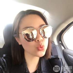 Dior 迪奧 Stellaire 4 不規(guī)則太陽鏡  （粉色）