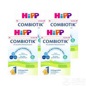 德国进口，Hipp 喜宝 有机益生菌奶粉 1段 3-6个月 600克*4盒