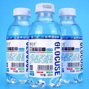 三诺 葡萄糖补水液 网红饮料 450ml*15瓶整箱