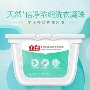 b826f1a1592e3efd7e8382d78fe281c4.jpg!thumb300