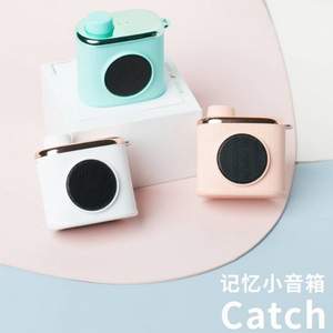 itop catch 迷你可爱相机造型蓝牙音箱 3色