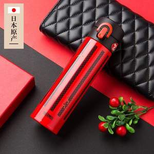 10点开始，THERMOS 膳魔师 JOA-400-R 不锈钢保温杯 400ml *2件