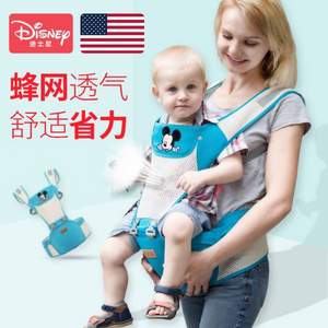 Disney 迪士尼 透气款 婴儿腰凳背带 