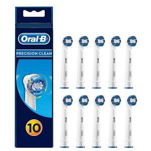 Oral-B 欧乐B EB20-4 电动牙刷头10支 Prime会员凑单免费直邮含税