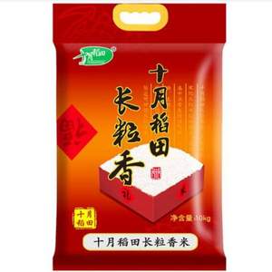 十月稻田 長粒香 東北香米 10kg*3件 