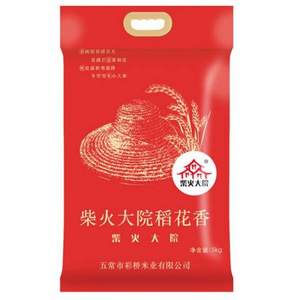 柴火大院 稻花香米 東北大米 5kg *3件 117.6元