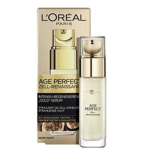 L'Oreal  歐萊雅 金致臻顏細(xì)胞再生黃金光感精華 30ml