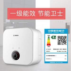 BOSCH 博世 10升 TR 3000 T 10-2MH 上出水 1500W 小厨宝