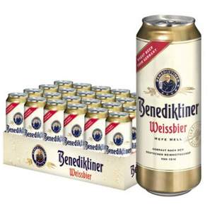 德国进口 Benedikeiner 百帝王 小麦啤酒 500ml*24听*2件 