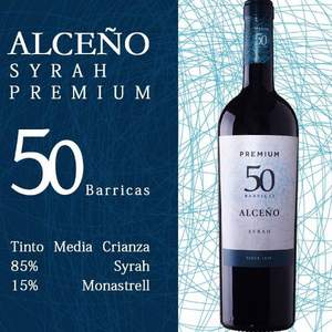 ALCENO 50 奥仙奴 50 PREMIUM 珍藏级 西班牙干红葡萄酒 2018红酒 750ml *3件