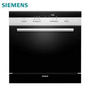 0点开始，SIEMENS 西门子 SC73M611TI 8套 嵌入式洗碗机