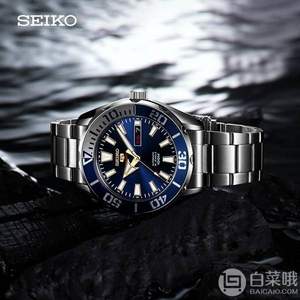 Seiko 精工 Prospex系列 SRPC51J1 男士自动机械潜水表