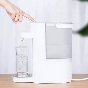Joyoung 九阳 K20-S61 智能即热式饮水机+凑单品