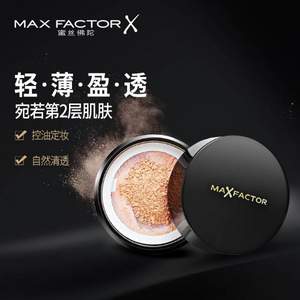 Max Factor 蜜絲佛陀 透肌蜜粉定妝粉 15g