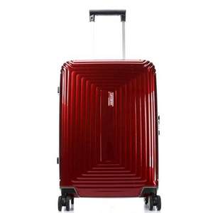 Samsonite 新秀麗 Neopulse系列 20英寸硬殼拉桿箱  
