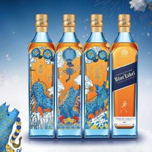 双十一预告，JOHNNIE WALKER 尊尼获加 蓝牌威士忌 金猪聚财特别版 750ml