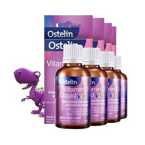 Ostelin 婴儿童液体维生素D滴剂 20ml*4瓶