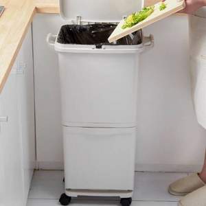 imakara 干湿分类厨房垃圾桶
