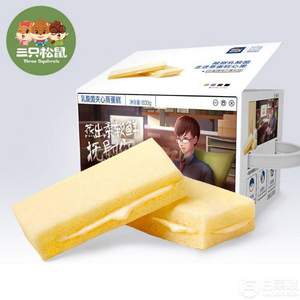 三只松鼠 乳酸菌夾心蒸蛋糕 800g