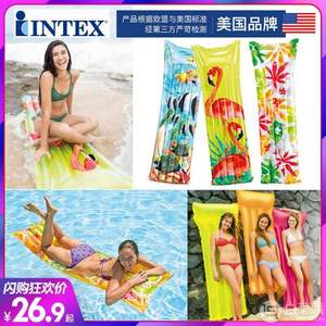 intex 单人水上充气床垫 多色