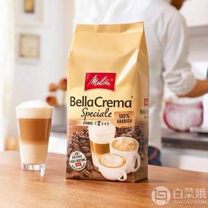 Melitta 美乐家 Bella Crema 中度烘焙 100%阿拉比卡咖啡豆1000g Prime会员凑单免费直邮含税