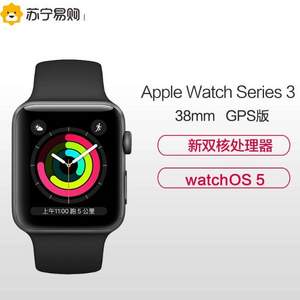 Apple 蘋(píng)果 Apple Watch Series 3 智能手表 GPS款 38毫米