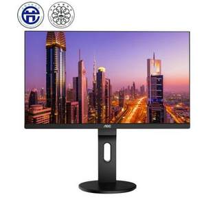 AOC Q2790PQ 27英寸顯示器（2K、IPS、112%NTSC）