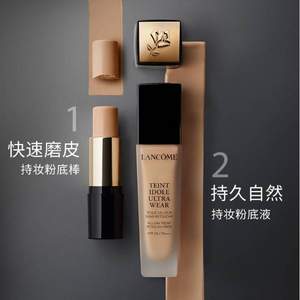 Lancome 兰蔻 奇迹光彩持妆粉底液30ml 多色号 €27.19